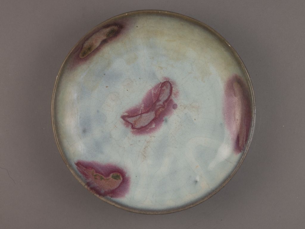 图片[2]-Jun Kiln Sky Blue Glaze Purple Red Spot Chrysanthemum Petal Plate-China Archive